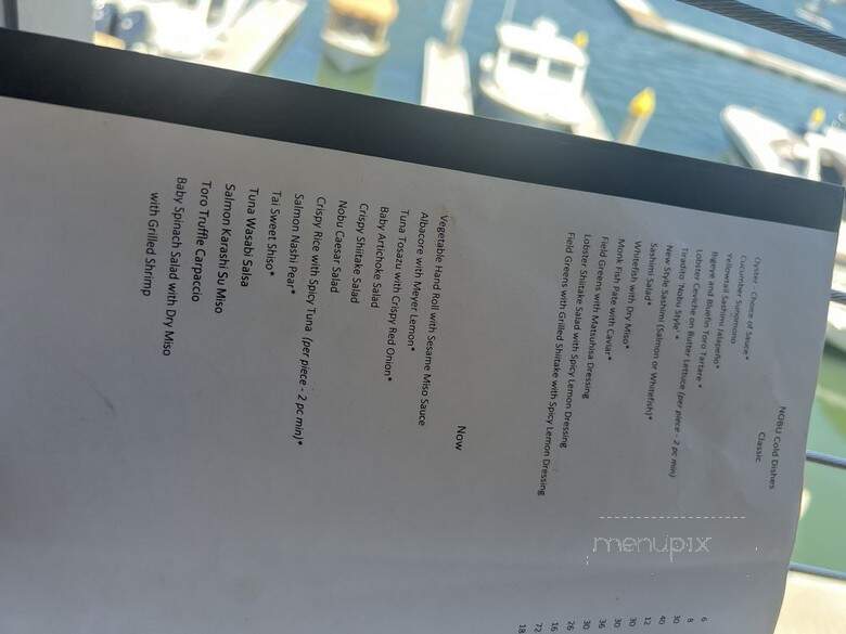 Nobu Newport Beach - Newport Beach, CA