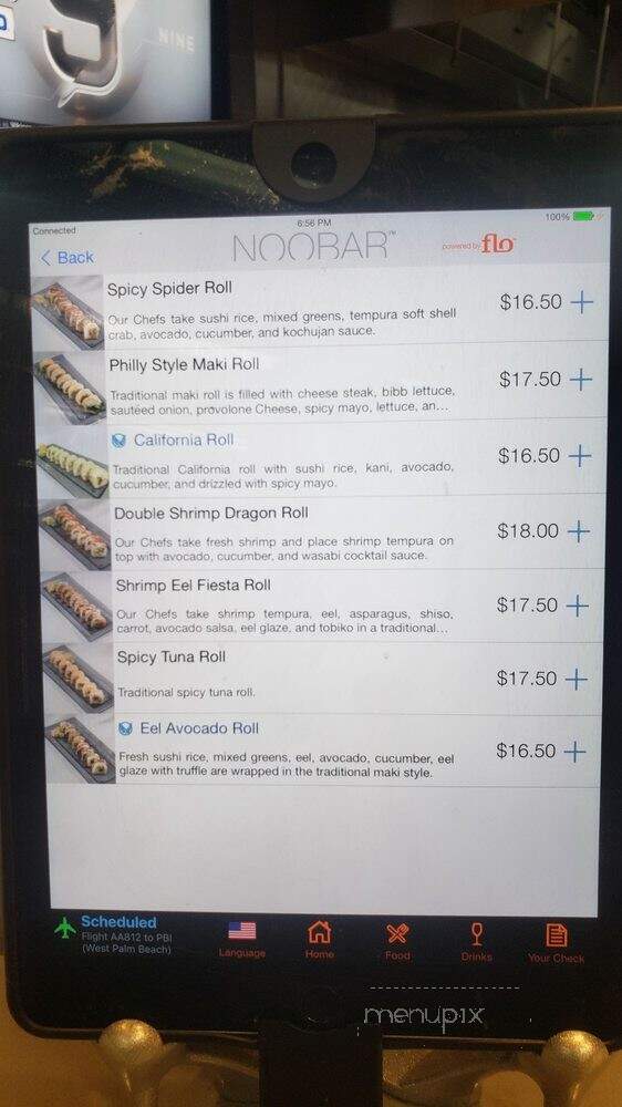 Noobar - Philadelphia, PA menu_pic