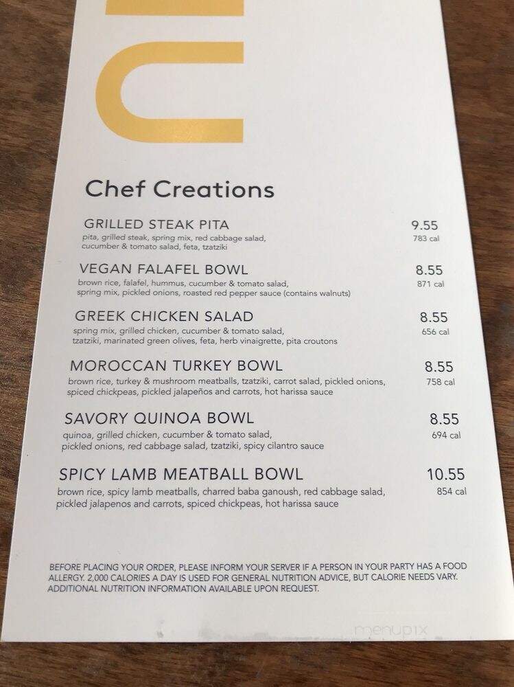Noon Mediterranean - Dallas, TX menu_pic