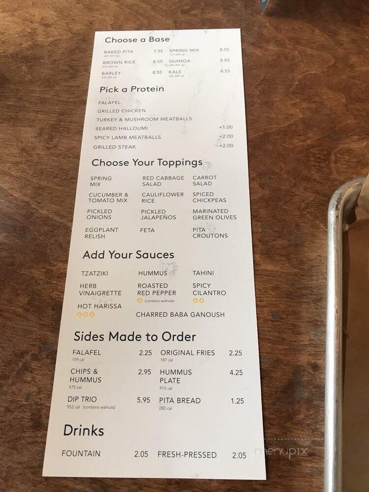 Noon Mediterranean - Dallas, TX menu_pic