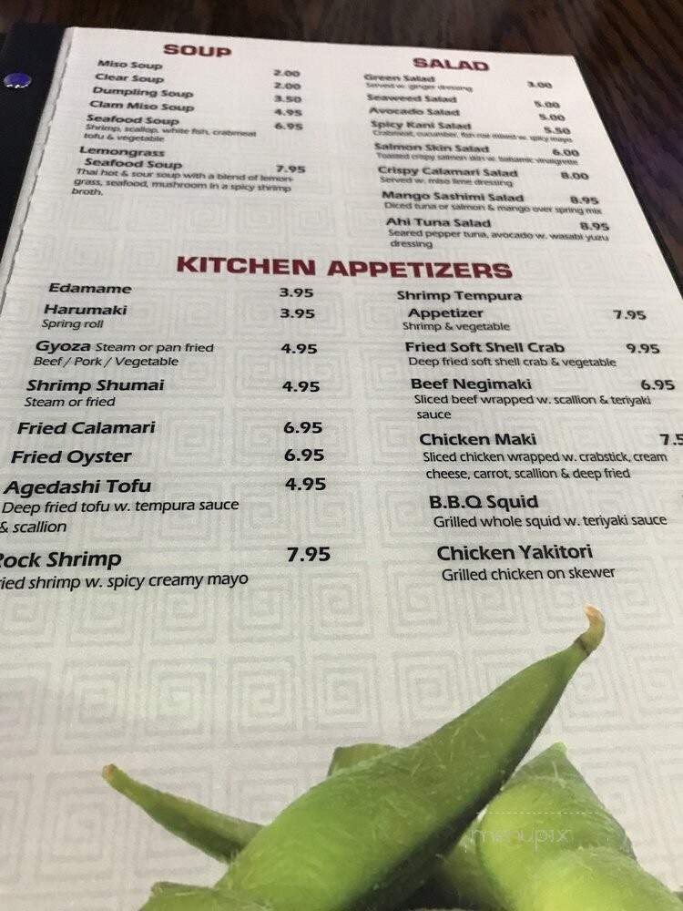 Nori Sushi - Philadelphia, PA menu_pic