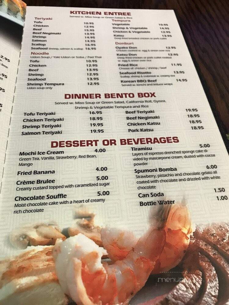 Nori Sushi - Philadelphia, PA menu_pic