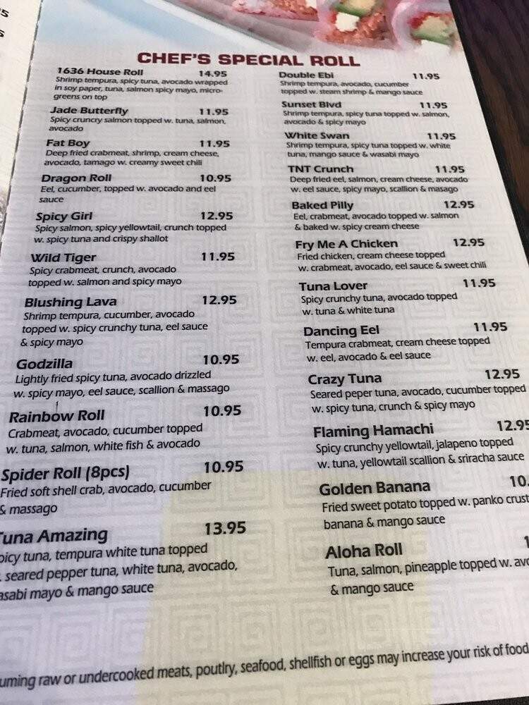 Nori Sushi - Philadelphia, PA menu_pic