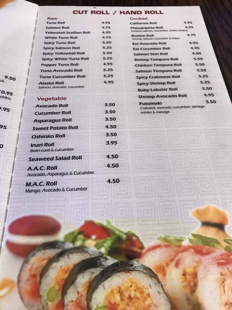 Nori Sushi - Philadelphia, PA menu_pic