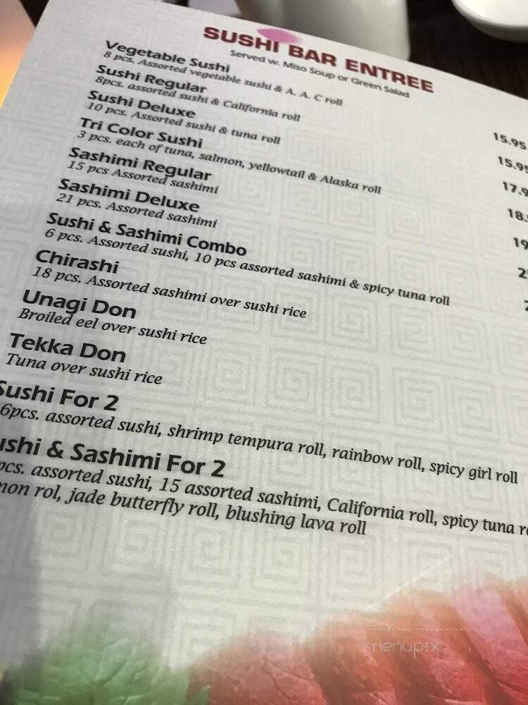 Nori Sushi - Philadelphia, PA menu_pic