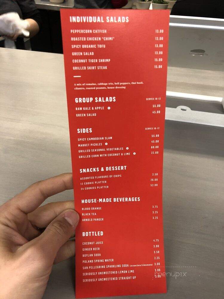 Num Pang Kitchen - New York, NY menu_pic