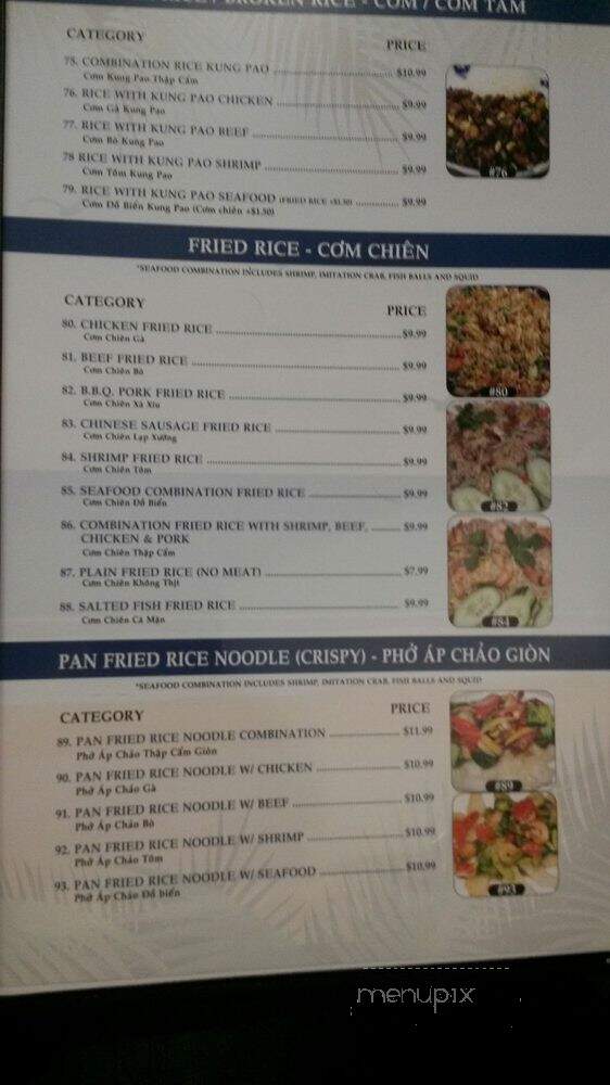 Ocean Pho - Redlands, CA menu_pic