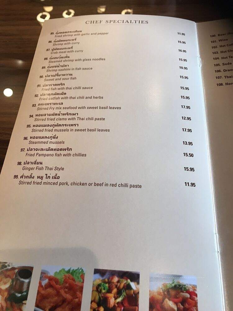 Ocha Classic Restaurant - Los Angeles, CA menu_pic