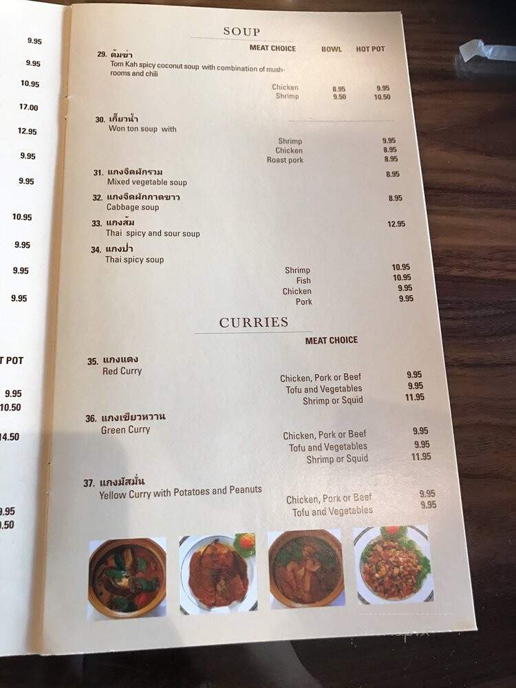 Ocha Classic Restaurant - Los Angeles, CA menu_pic