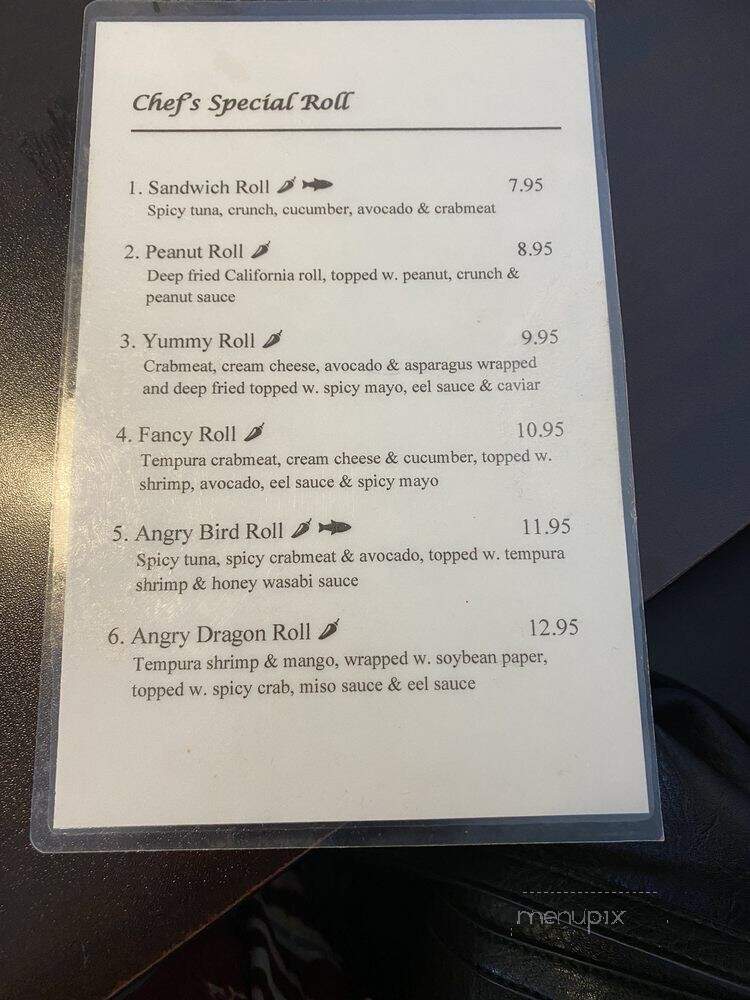 Oishii Hibachi & Sushi - Moline, IL menu_pic