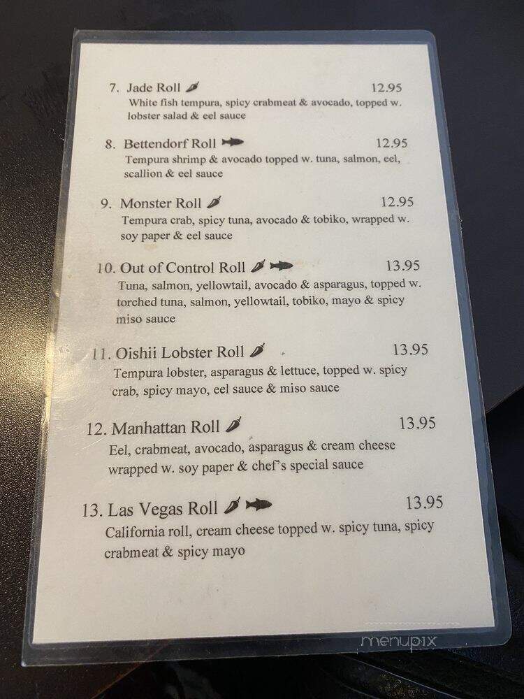 Oishii Hibachi & Sushi - Moline, IL menu_pic