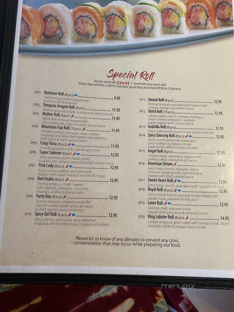 Oishii Hibachi & Sushi - Moline, IL menu_pic
