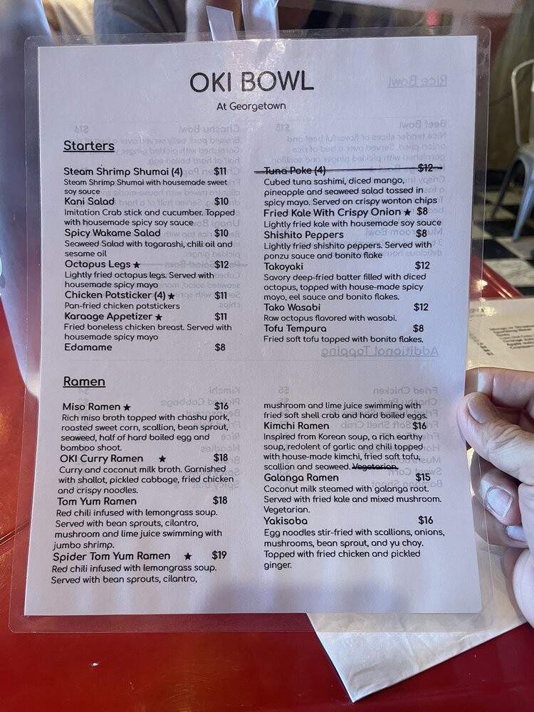 OKI bowl at Georgetown - Washington, DC menu_pic