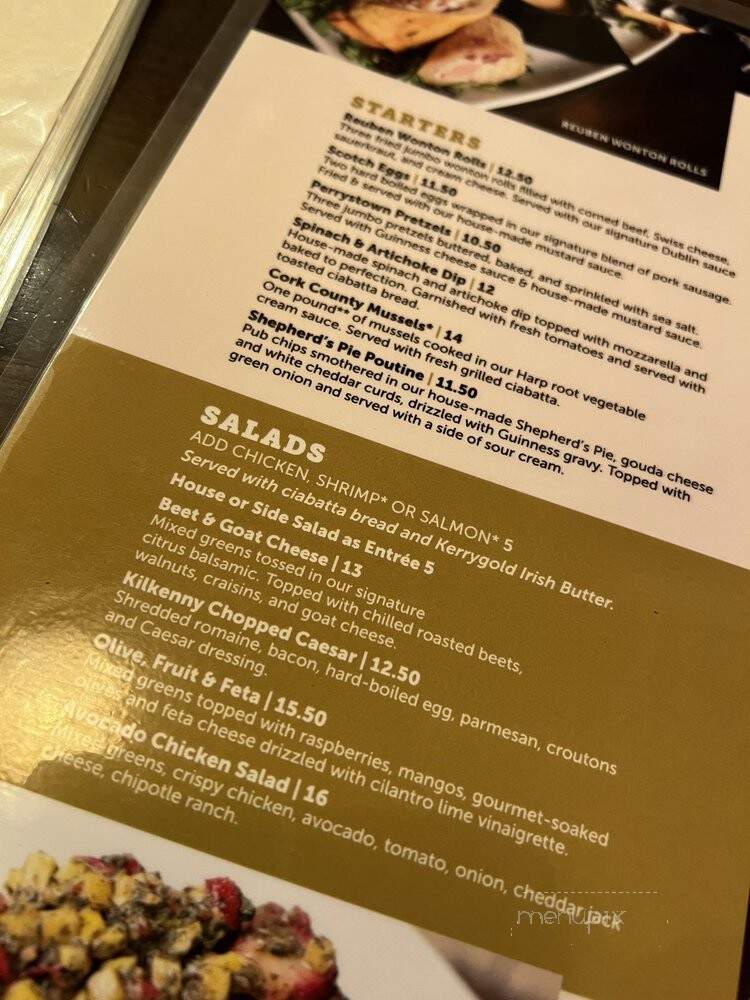 Olde Brick House - Saint Cloud, MN menu_pic