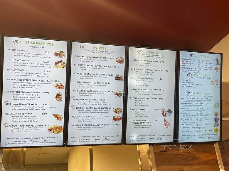 Olives Branch Express - Irvine, CA menu_pic