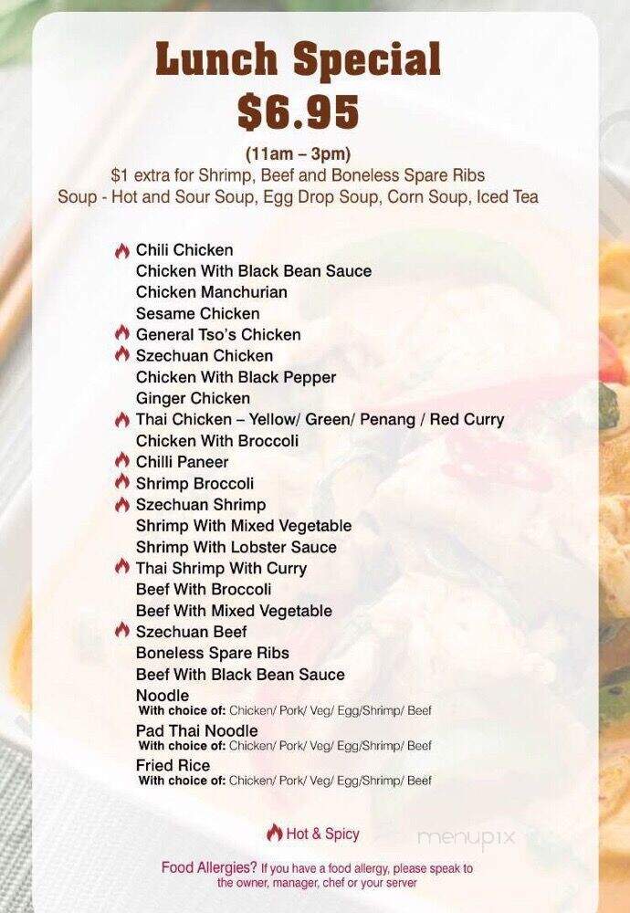 Om Wok - Jackson Heights, NY menu_pic