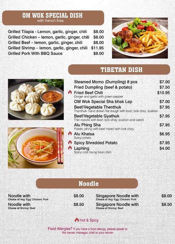 Om Wok - Jackson Heights, NY menu_pic