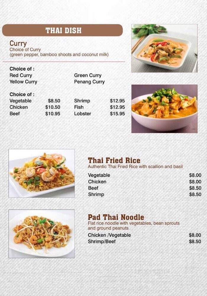 Om Wok - Jackson Heights, NY menu_pic