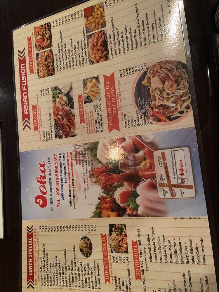 Ooka Chinese & Japanese Restaurant - Birmingham, AL