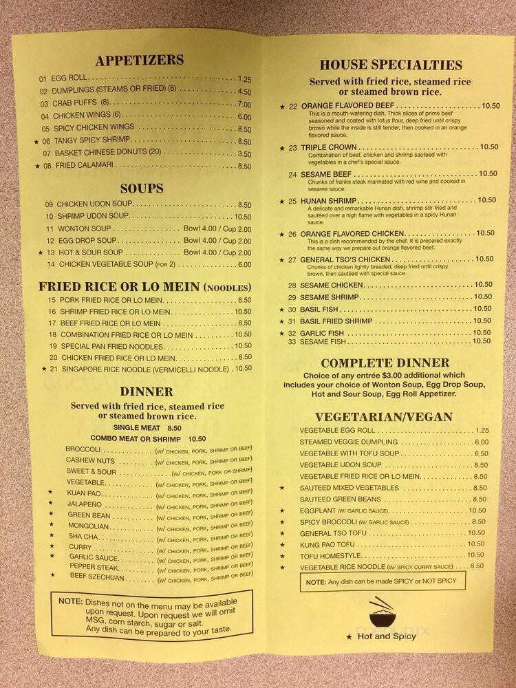 Oriental Kitchen - Pflugerville, TX menu_pic