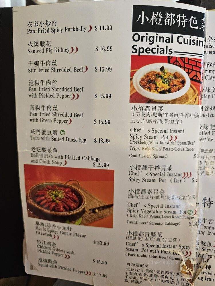 menu_pic