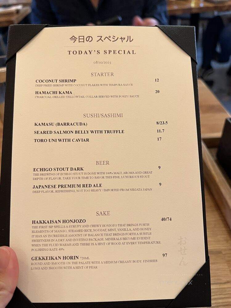 Osen Izakaya - Los Angeles, CA menu_pic