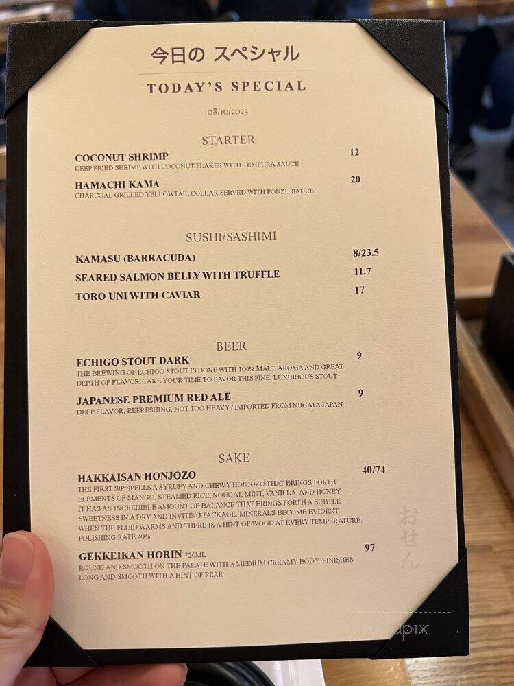 Osen Izakaya - Los Angeles, CA menu_pic