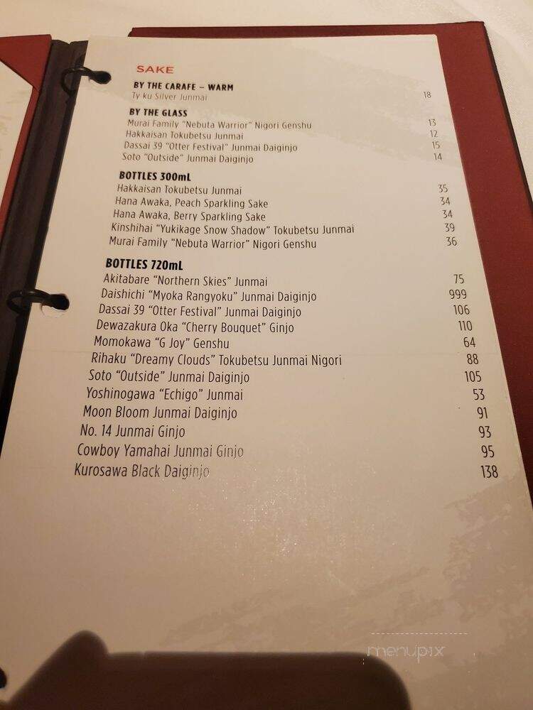 OTORO Robata Grill & Sushi - Las Vegas, NV menu_pic