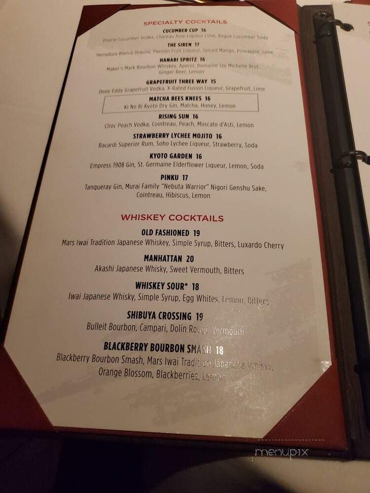 OTORO Robata Grill & Sushi - Las Vegas, NV menu_pic