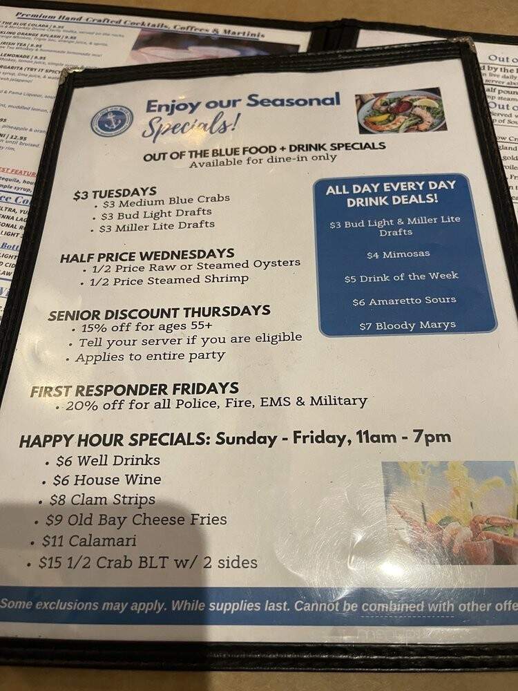 Out of the Blue - Gainesville, VA menu_pic