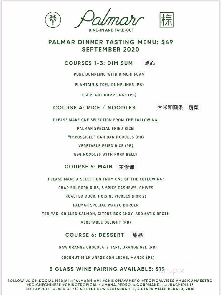 Palmar - Miami, FL menu_pic