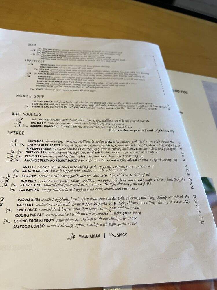 Pantry - Washington, DC menu_pic
