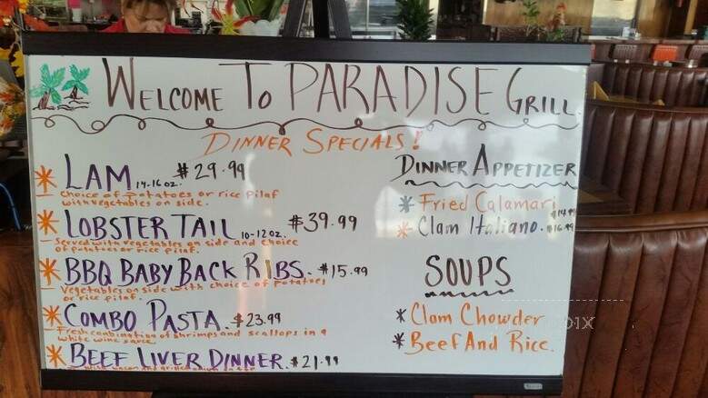 Paradise Grill - Paso Robles, CA