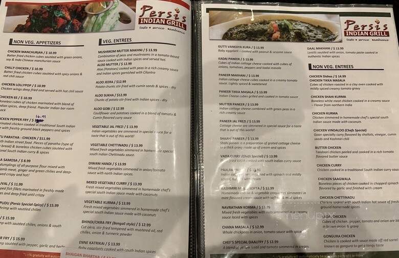 Persis Indian Grill - Cary, NC