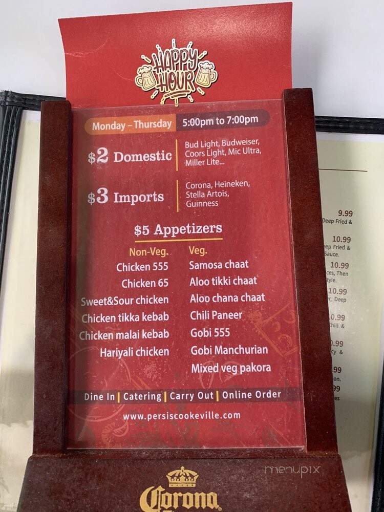 Persis Indian Grill - Cookeville, TN menu_pic