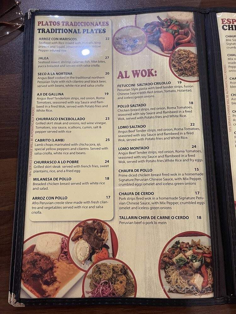 Peru Cuisine - Middletown, NY menu_pic