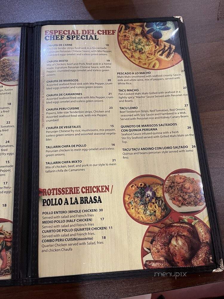 Peru Cuisine - Middletown, NY menu_pic