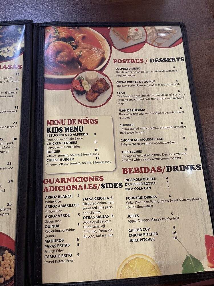 Peru Cuisine - Middletown, NY menu_pic