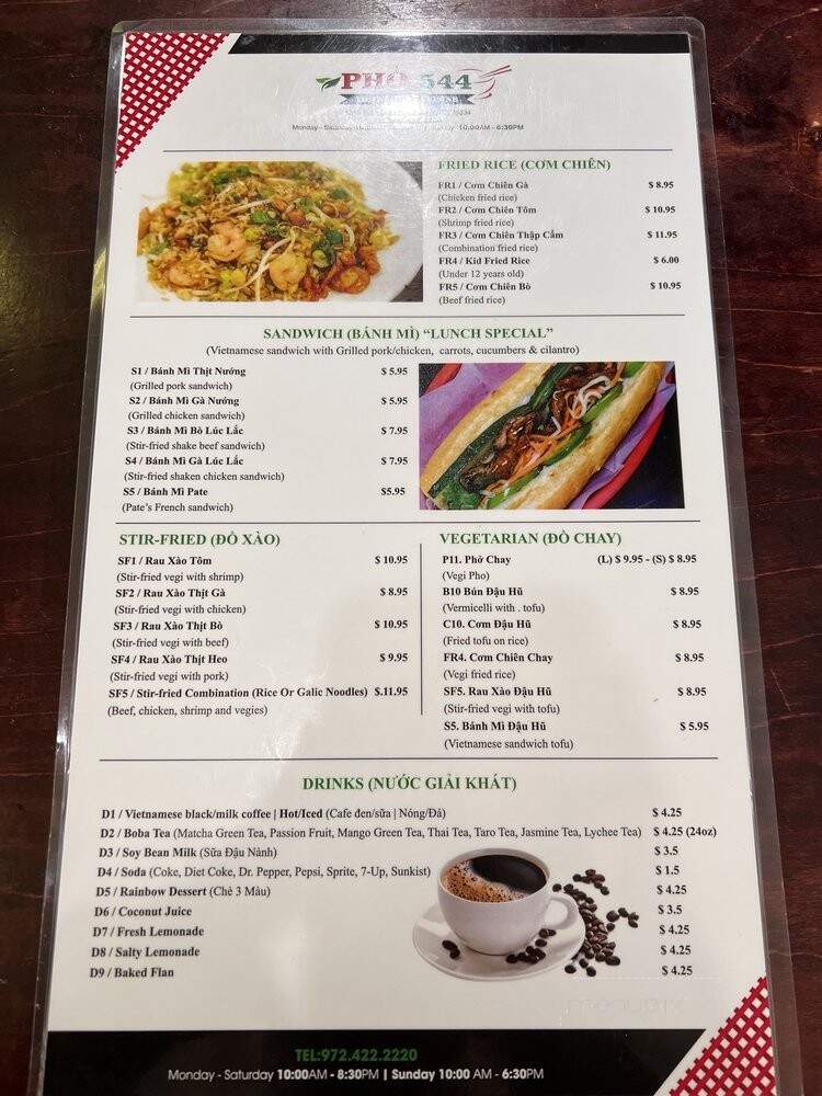 Pho 544 - Murphy, TX menu_pic