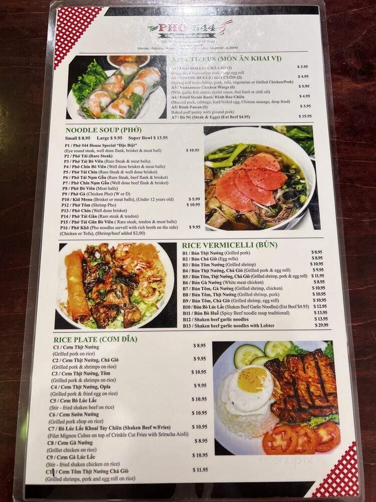 Pho 544 - Murphy, TX menu_pic