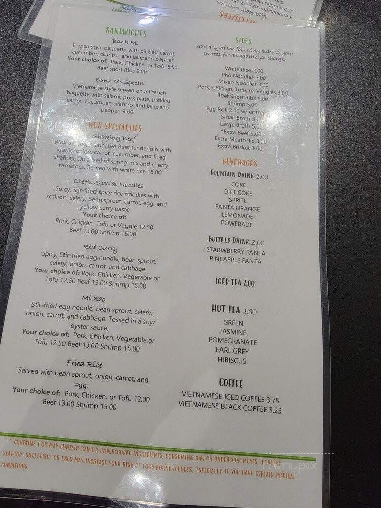 Pho Cafe - Louisville, KY