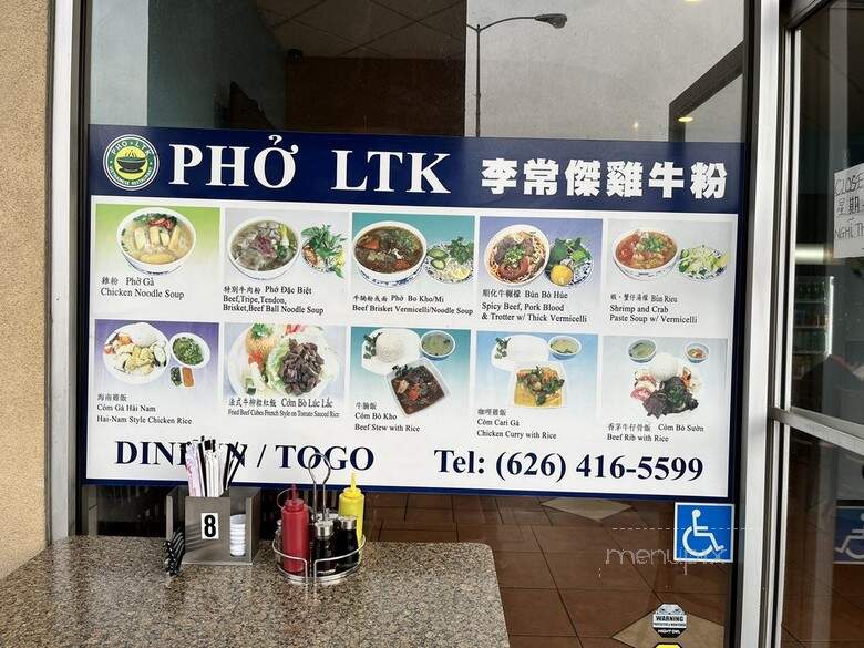 Pho LTK - El Monte, CA menu_pic