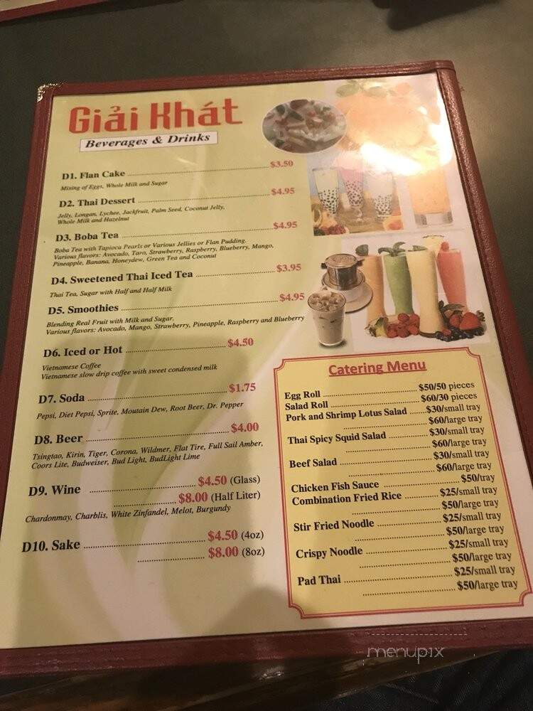Pho Sen - Vancouver, WA menu_pic
