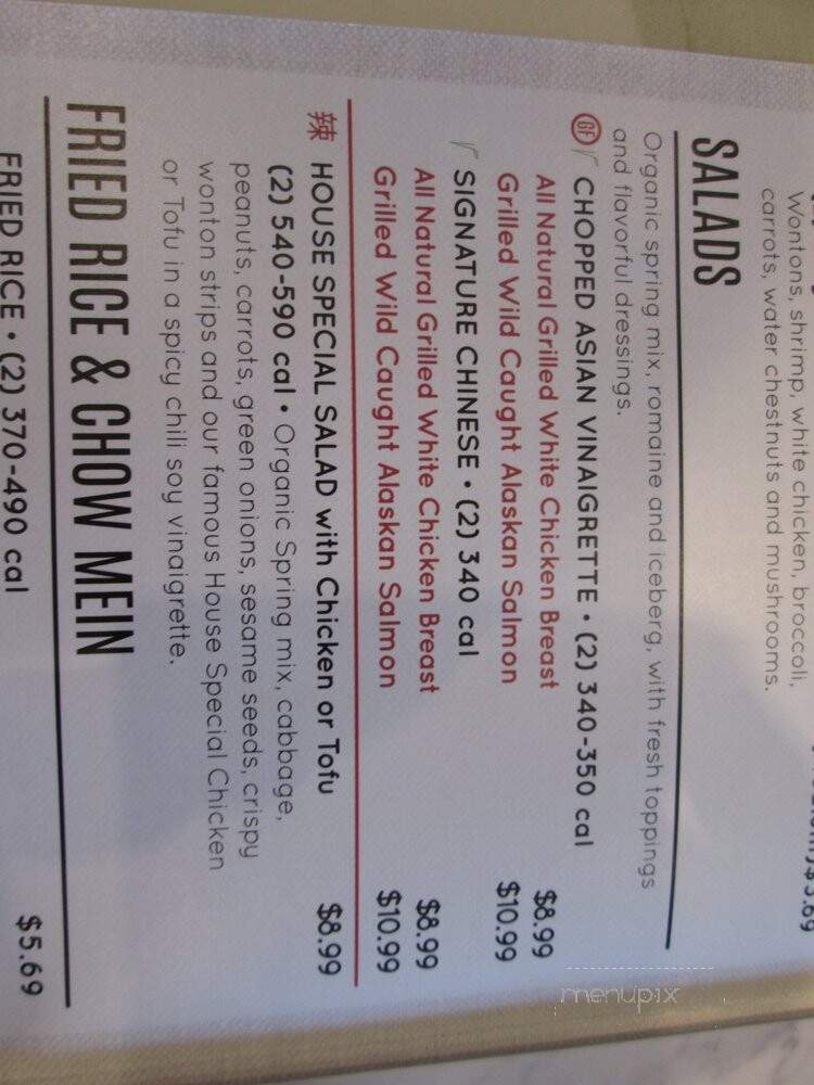 Pick Up Stix Fresh Asian Flavors - Glendora, CA menu_pic