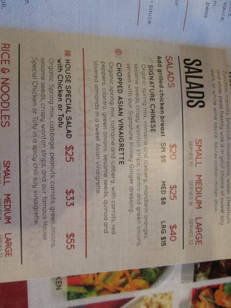 Pick Up Stix Fresh Asian Flavors - Glendora, CA menu_pic