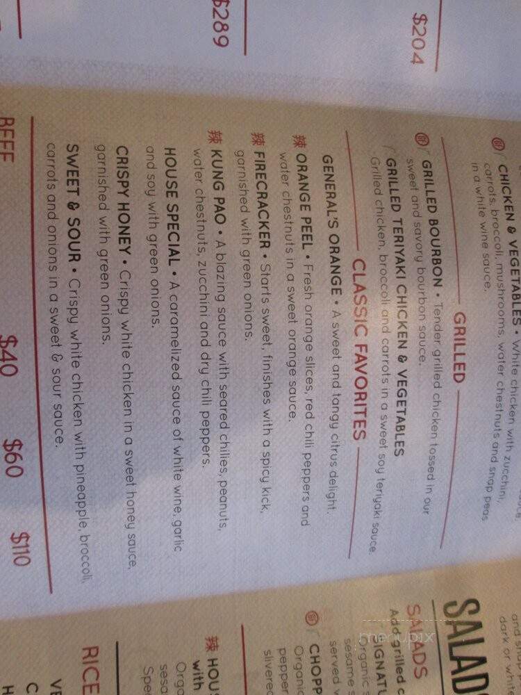 Pick Up Stix Fresh Asian Flavors - Glendora, CA menu_pic