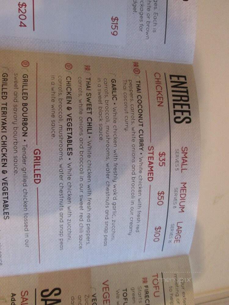 Pick Up Stix Fresh Asian Flavors - Glendora, CA menu_pic