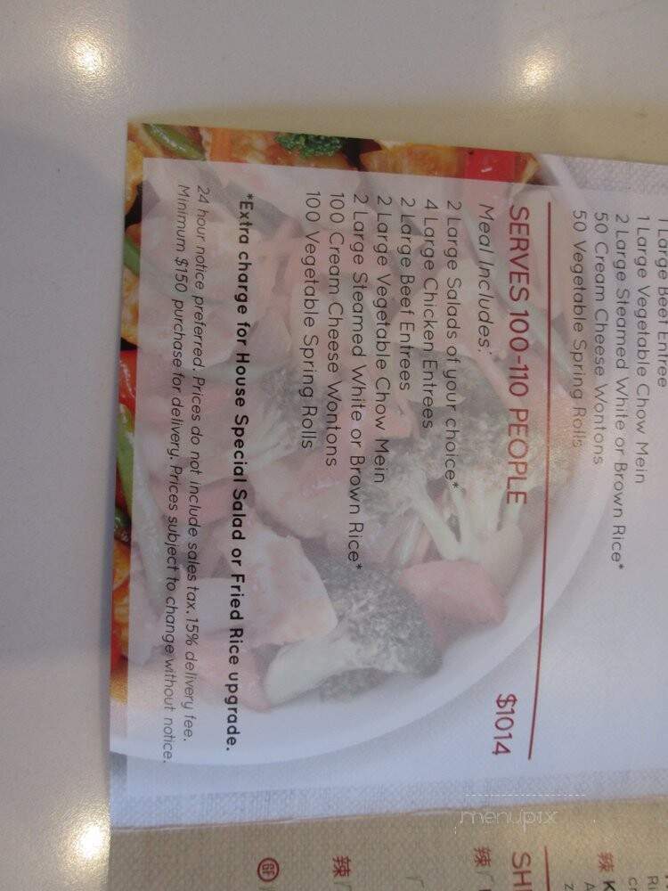 Pick Up Stix Fresh Asian Flavors - Glendora, CA menu_pic