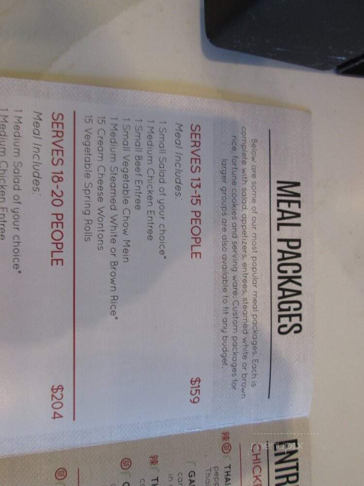 Pick Up Stix Fresh Asian Flavors - Glendora, CA menu_pic