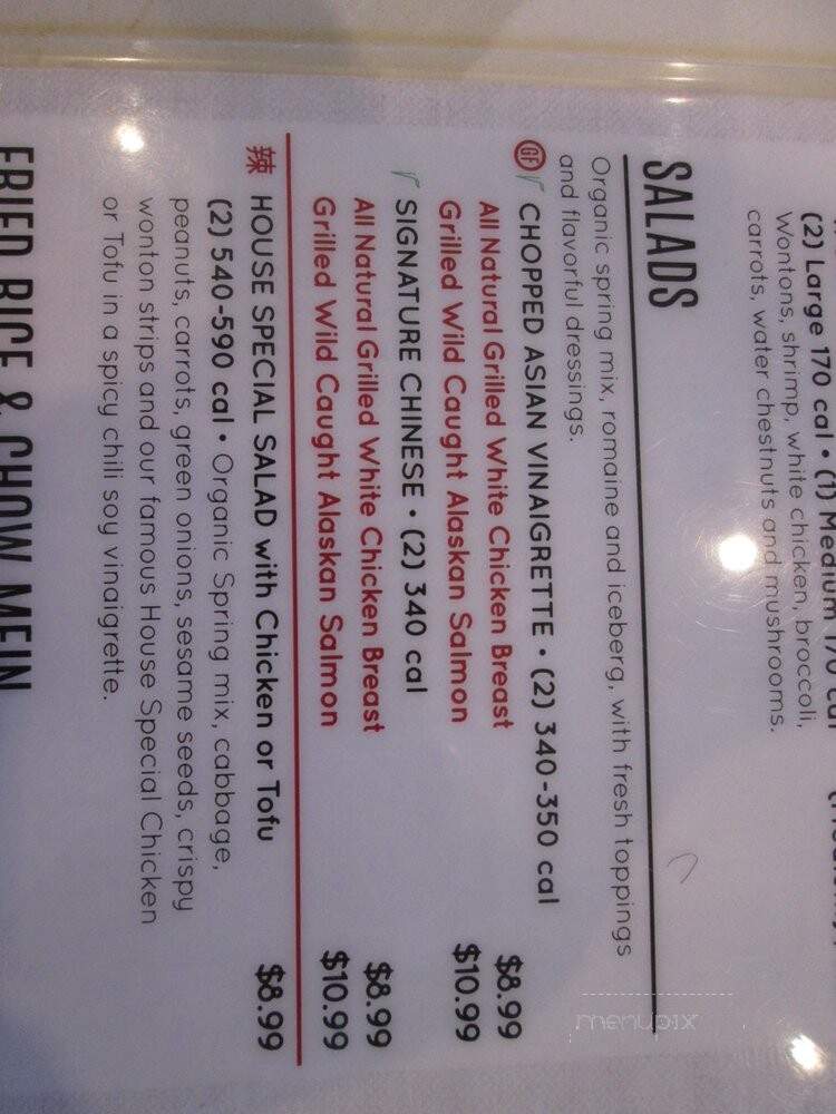 Pick Up Stix Fresh Asian Flavors - Glendora, CA menu_pic